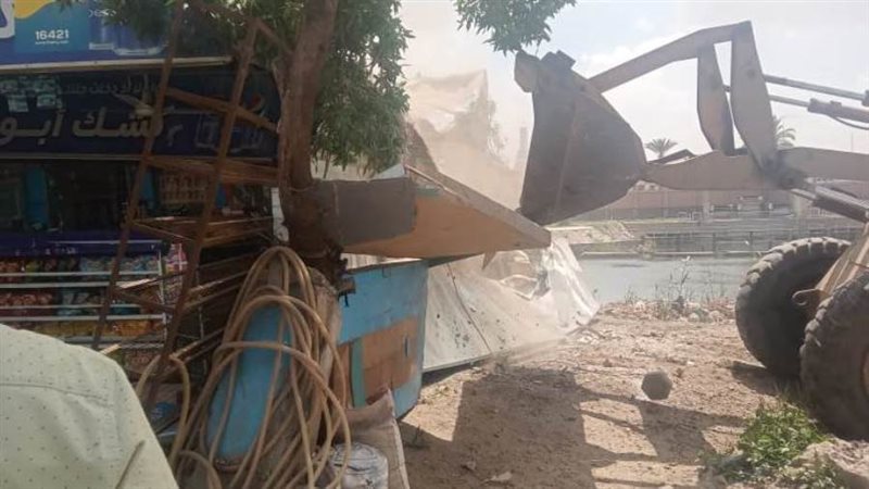 إزالة مخالفة