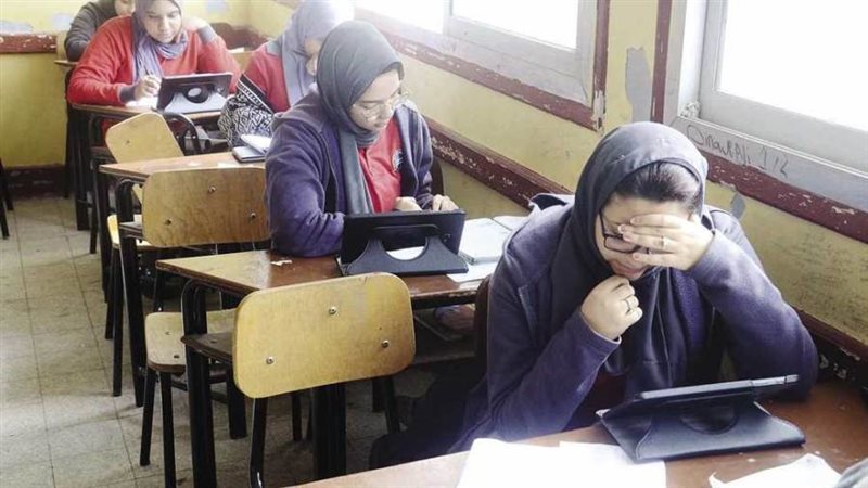 بوابة روز اليوسف