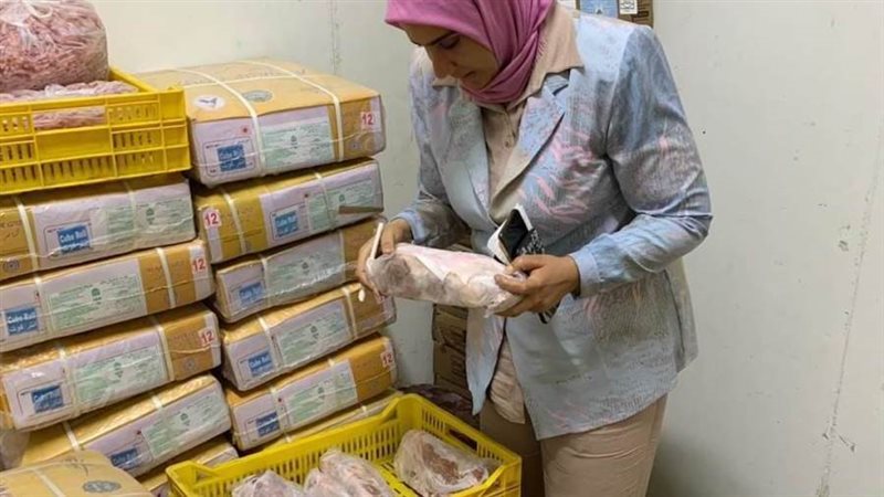 مراجعة صلاحية الأغذية