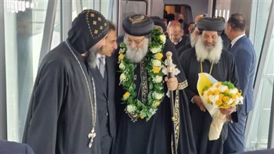 البابا تواضروس يصل إلى مطار روما في مستهل زيارته للفاتيكان