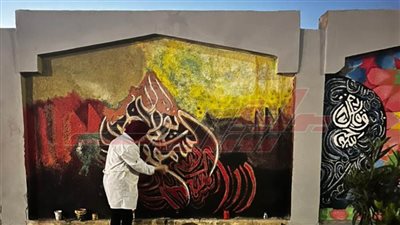 طلاب التربية النوعية بجامعة كفر الشيخ تزين أسوار المعهد الديني ضمن مشروع التخرج