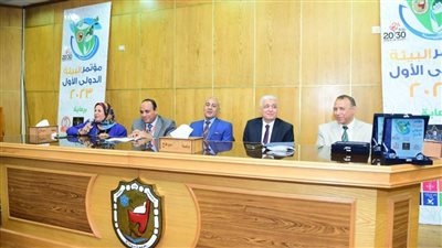 جامعة سوهاج تختتم مؤتمرها البيئي الدولي الأول بعدد من التوصيات الهامة