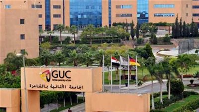 الجامعة الألمانية بالقاهرة تحتفل بتوزيع منح التفوق الدراسي والرياضي لعام 2023