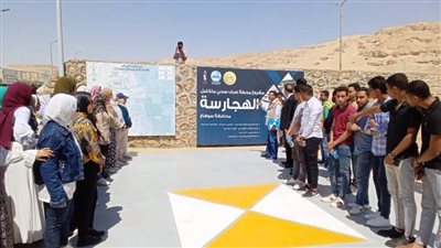 طلاب من أجل مصر يتعرفون على مشروع صرف صحي الهجارسة بسوهاج