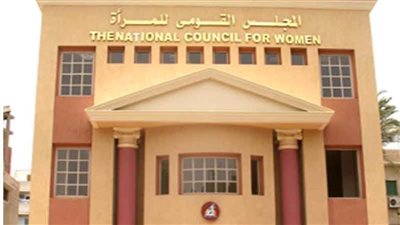 قومي المرأة يشيد بدور البنك الدولي في دعم مشروعات وبرامج تمكينها بمصر