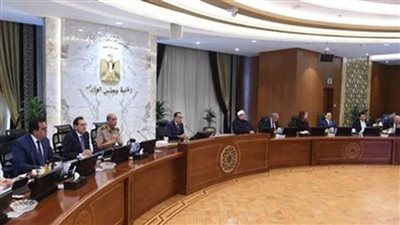 عاجل.. الحكومة تستعرض جاهزية 19وزارة للانتقال للعاصمة الإدارية الجديدة الاسبوع المقبل