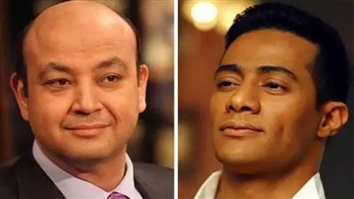 الاقتصادية.. تأييد تغريم محمد رمضان بسب وقذف عمرو أديب 300 ألف جنيه 