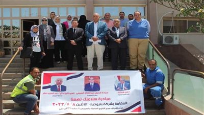 القوى العاملة: مبادرة 