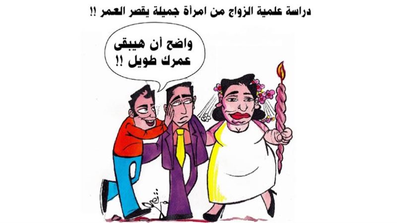 ريشة - ثروت مرتضى