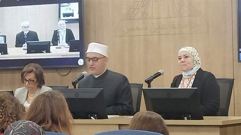 المؤتمر العلمي لوحدة