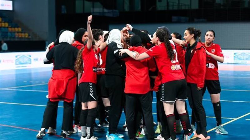 سيدات الأهلي