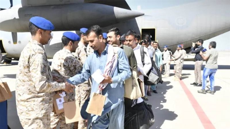 القوات الجوية السعودية