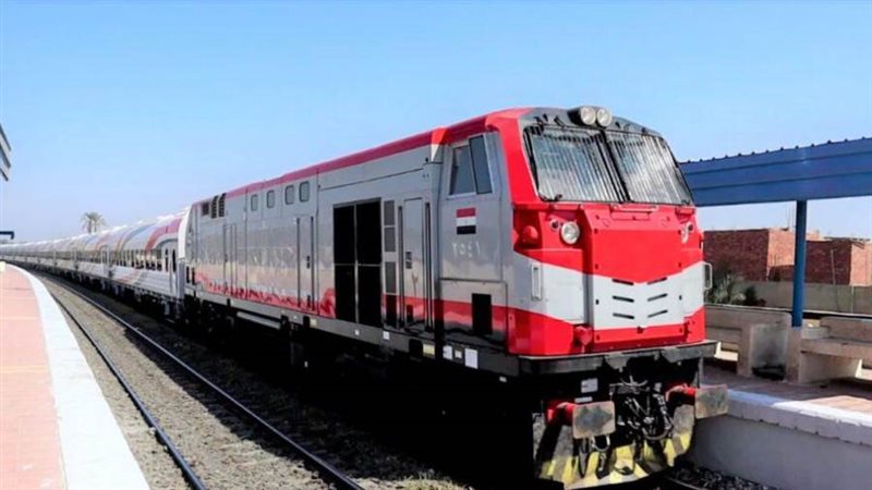 هيئة السكة الحديد