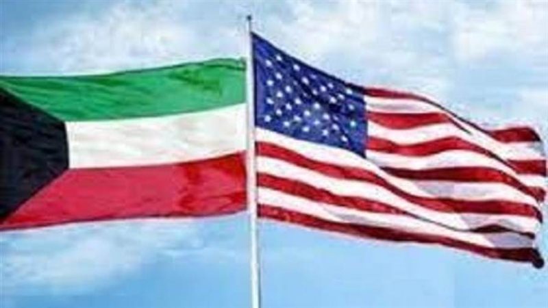 الكويت وأمريكا