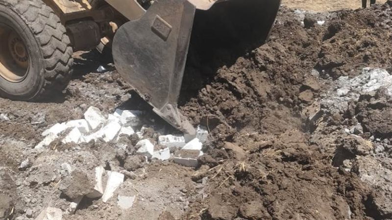 إزالة التعديات