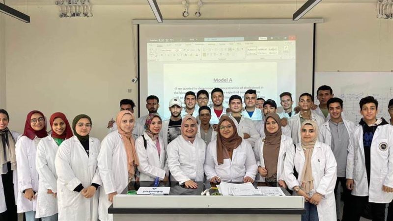 فريق الكلية