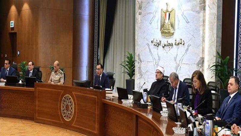 مجلس الوزراء خلال