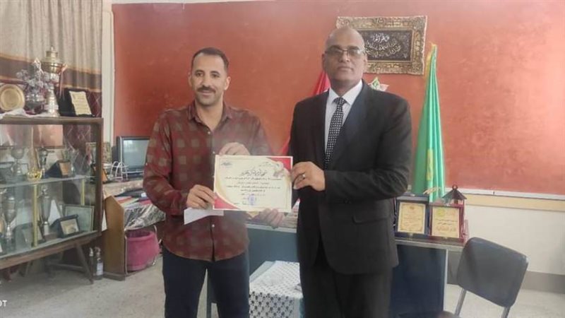 وكيل تعليم المنيا