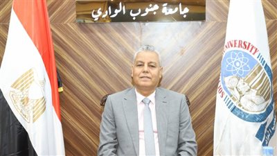 رئيس جامعة جنوب الوادي: نحرص على تقديم نمط تعليمي متميز بالجامعة الأهلية