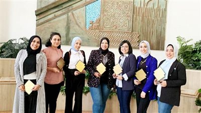 تكريم فريق الحوكمة والتحول الرقمي وإدارة سلسلة الإمداد بصحة الإسكندرية