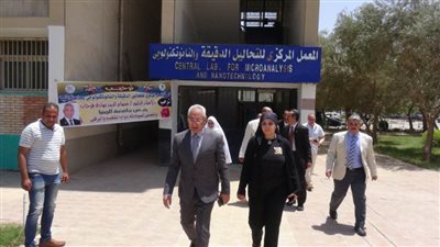 جامعة المنيا: رؤية استراتيجية لتطوير المعمل المركزي وإطلاق موقع إلكتروني لتعريف الباحثين بخدماته