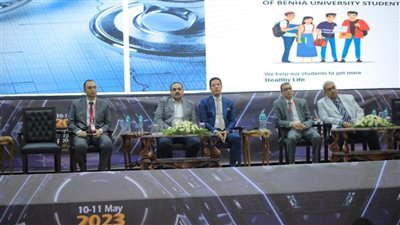 رئيس جامعة بنها: العلوم التطبيقية تلعب دورًا مهمًا في تحقيق أهداف التنمية المستدامة ورؤية مصر ٢٠٣٠