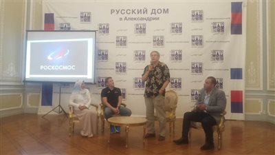 عالم الفضاء الروسي العالمي سرجي كود: نطمع في تعاون بين مصر وروسيا 