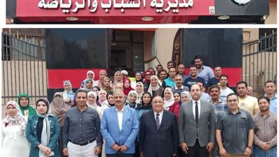 مبادرة لتدريب 100 قائد بالشباب والرياضة في القليوبية 