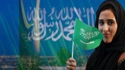 المملكة تستعرض جهودها في تعزيز حقوق المرأة