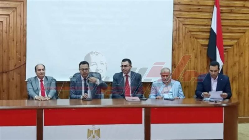 جامعة كفرالشيخ