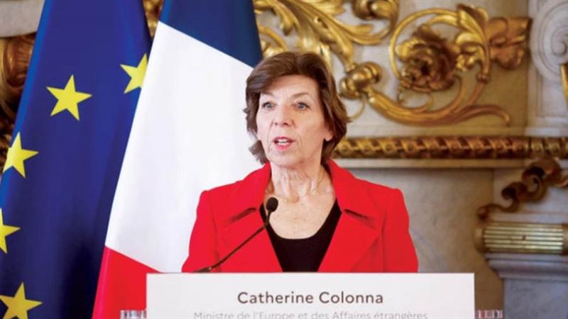 كاترين كولونا وزيرة