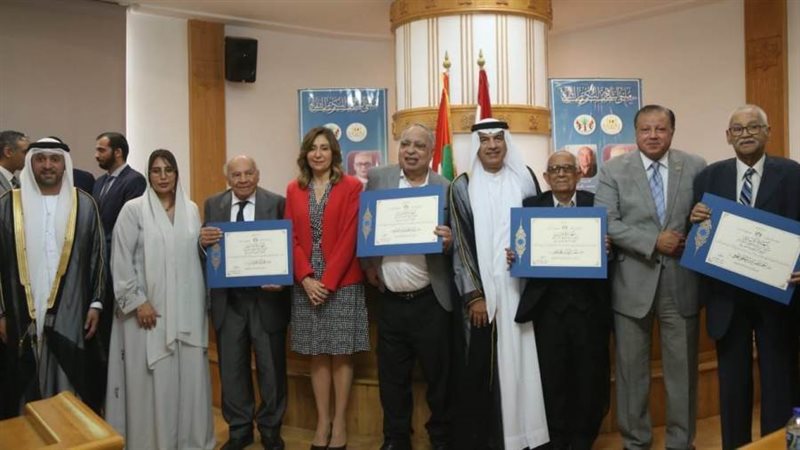 جانب من التكريم