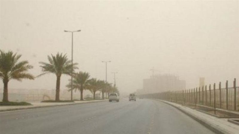 نشاط رياح ورمال مثارة.