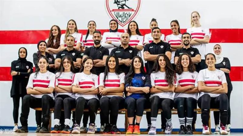 فريق سيدات طائرة