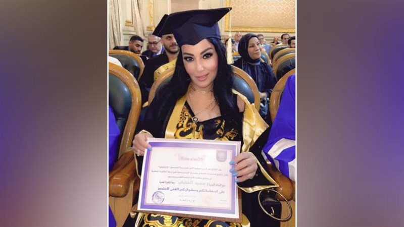 سمية الخشاب