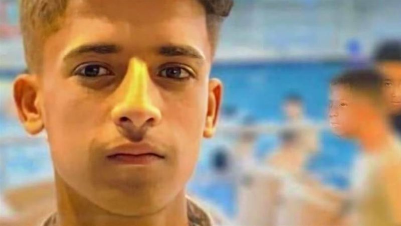 الشاب المتوفي سيف