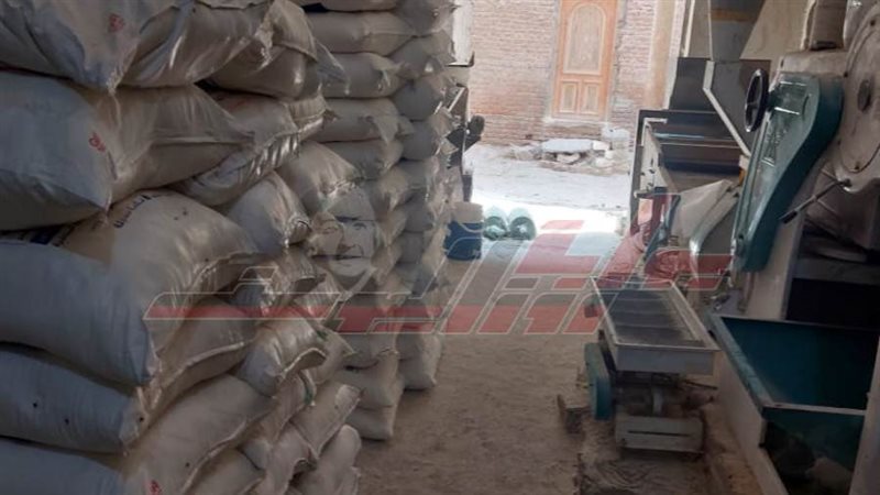 الدقيق المضبوط