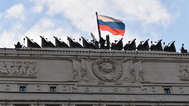 وزارة الدفاع الروسية