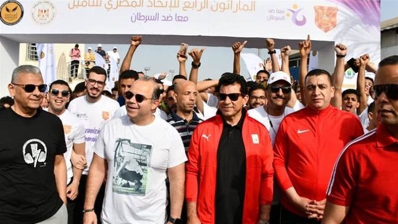 الماراثون السنوي