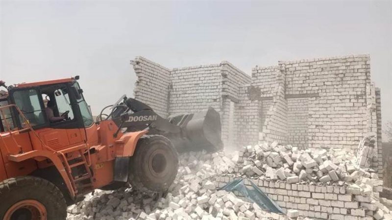 إزالة التعديات على