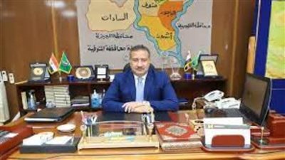 تخصيص قطع أراضٍ لإقامة مدارس تعليم أساسي ومكاتب بريد ووحدة بيطرية بـ