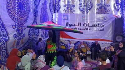 أمسيات الأسرة المصرية ينظمها المجلس القومي للمرأة