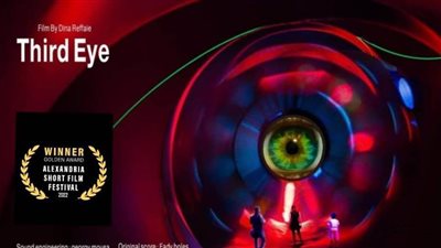 «القومي للسينما» يعرض أربعة أفلام روائية قصيرة بنادي السينما المستقلة.. اليوم