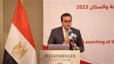 وزير الصحة يطلق الخطة التنفيذية للحماية من مخاطر الاستخدام العشوائي لـ«مضادات الميكروبات»