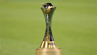 هل يشارك الزمالك في كأس العالم للأندية إذا توج الأهلي بدوري أبطال إفريقيا؟