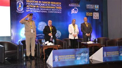 خطوات مهمة في أبحاث السرطان على الجينوم  بمعهد البحوث الطبية بجامعة الإسكندرية