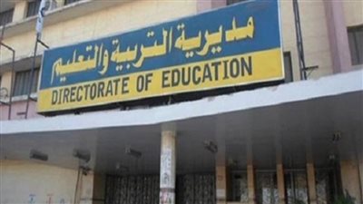 التحقيق في الأخطاء الإملائية بامتحان الدراسات للصف الأول الإعدادي بقها