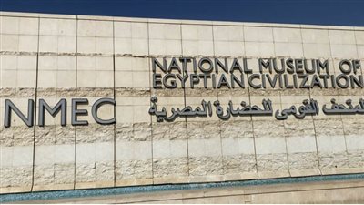 تنظيم فعاليات بعنوان 