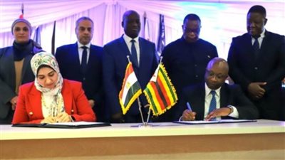 توقيع مذكرة تفاهم بين هيئتي الدواء المصرية ومراقبة الأدوية بزيمبابوي