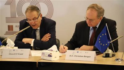 ندوة  بغرفة الإسكندرية بالتعاون مع الاتحاد الأوروبي عن مستقبل كفاءة الطاقة